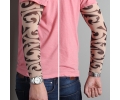  Tattoo sleeves armen tattoo voorbeeld Tattoo Sleeve 06 - Tribal Inverted