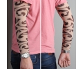  Tattoo sleeves armen tattoo voorbeeld Tattoo Sleeve 06 - Tribal Inverted