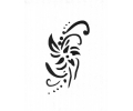  Bloemen & Planten (8 x 10 cm) tattoo voorbeeld Bloem 3